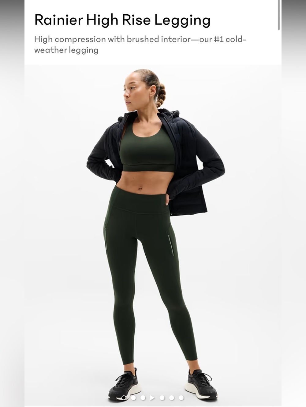 Athleta Rainier High Rise Legging